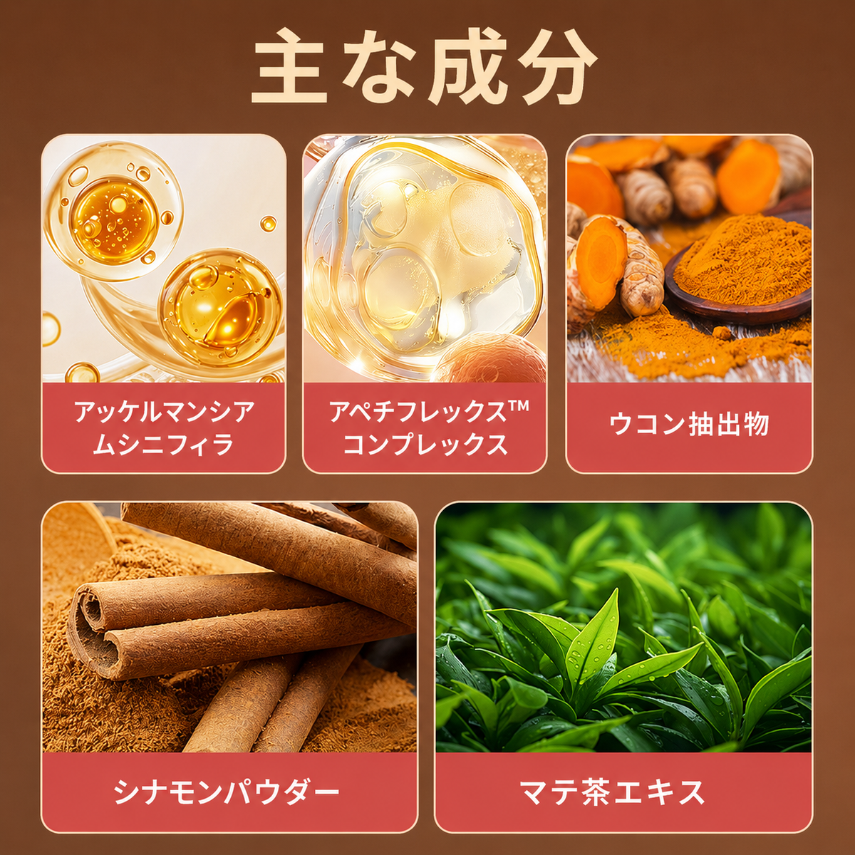 ベルベリンコンピエックス速効性脂肪カプセル