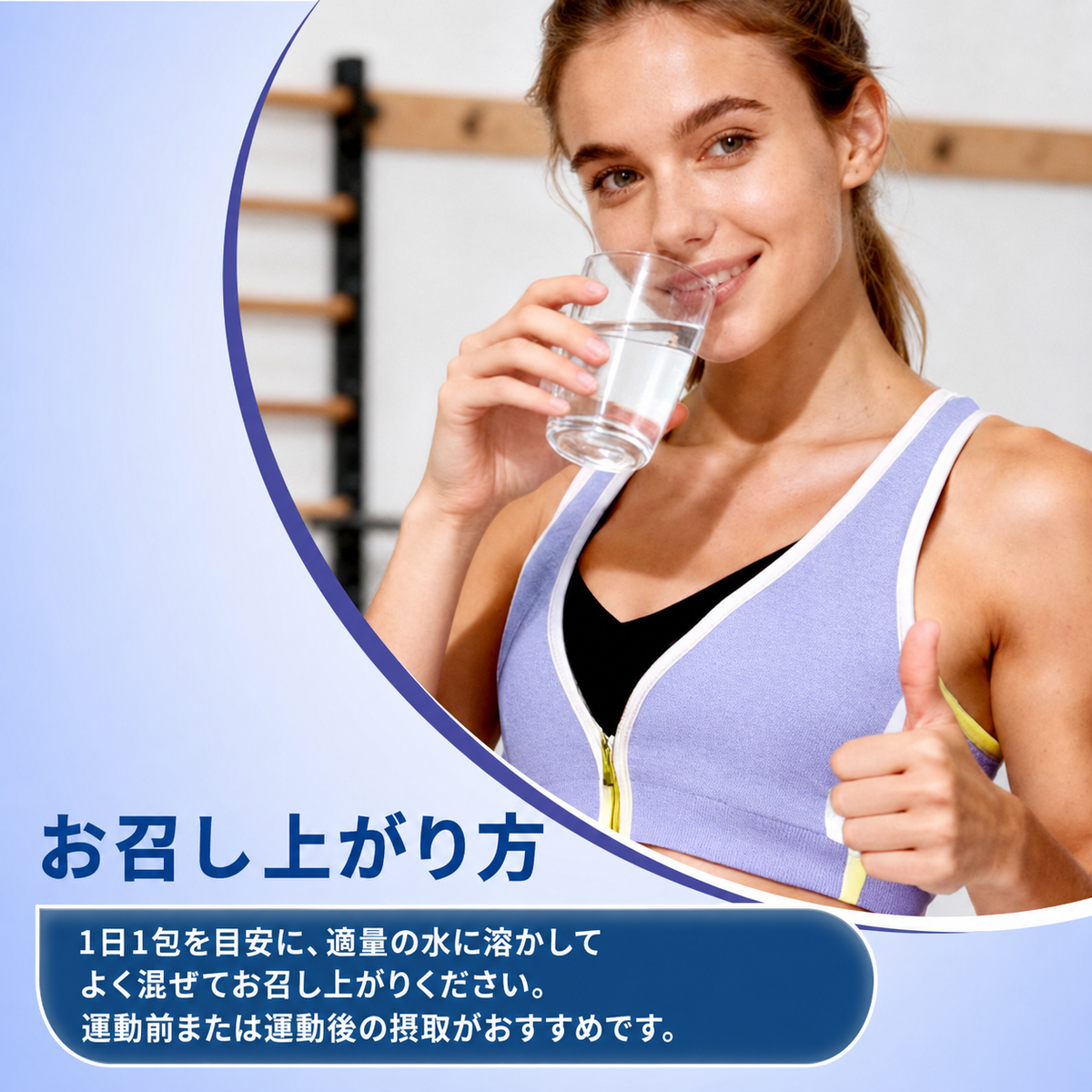 【6種成分配合】スーパークレアチン6Xパウダー 10g×15本