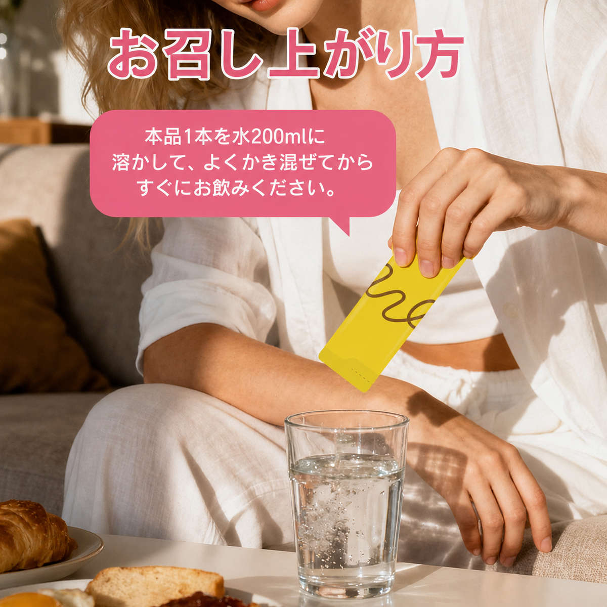 KOOVS ウィメンズ クレアチン コラーゲンパウダー アクティブな毎日の栄養補給に 🔥 運動と美容を大切にする女性へ 🌿 コラーゲンペプチド配合 ✨ 食生活が気になる方へ 🍽️ 健康的なボディメイクを目指す 🏃
