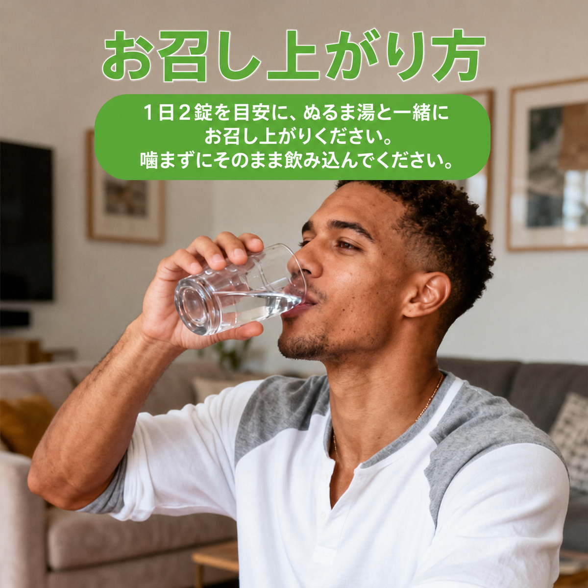 【毎日の活力・持久力をサポート】KOOVS ANTI-FATIGUE VITALITY COMPLEX 60錠｜高麗人参・マカ・ロディオラ配合