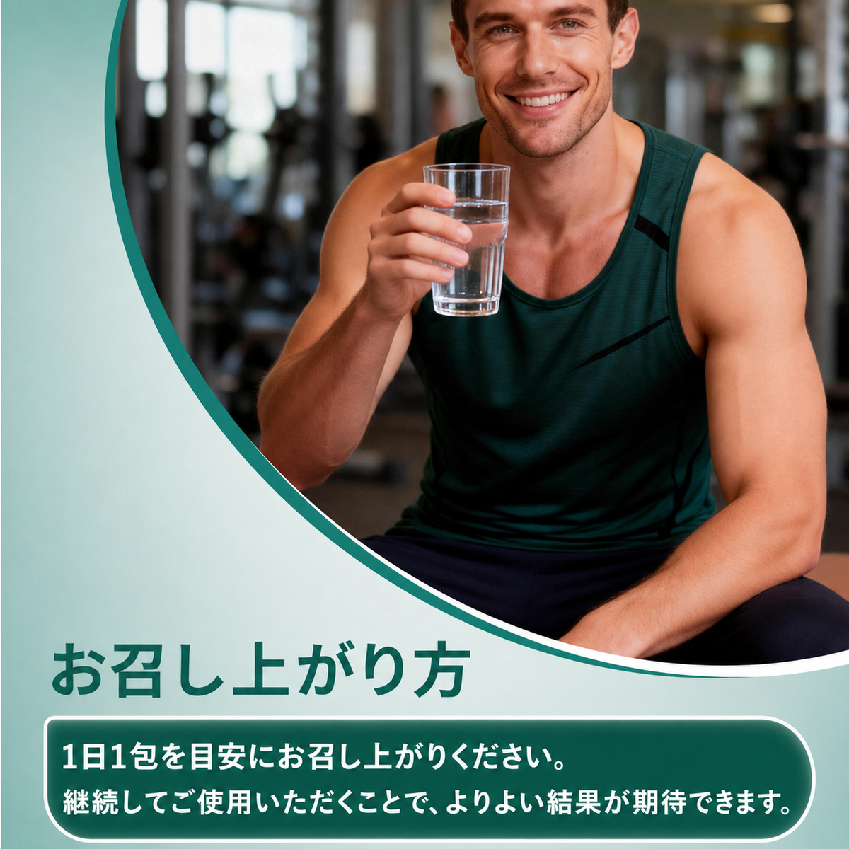 【男性用マルチビタミン】KOOVS DAILY MULTI FOR MEN 15ml｜ビオチン・亜鉛・セレン・クロム配合 栄養補助食品