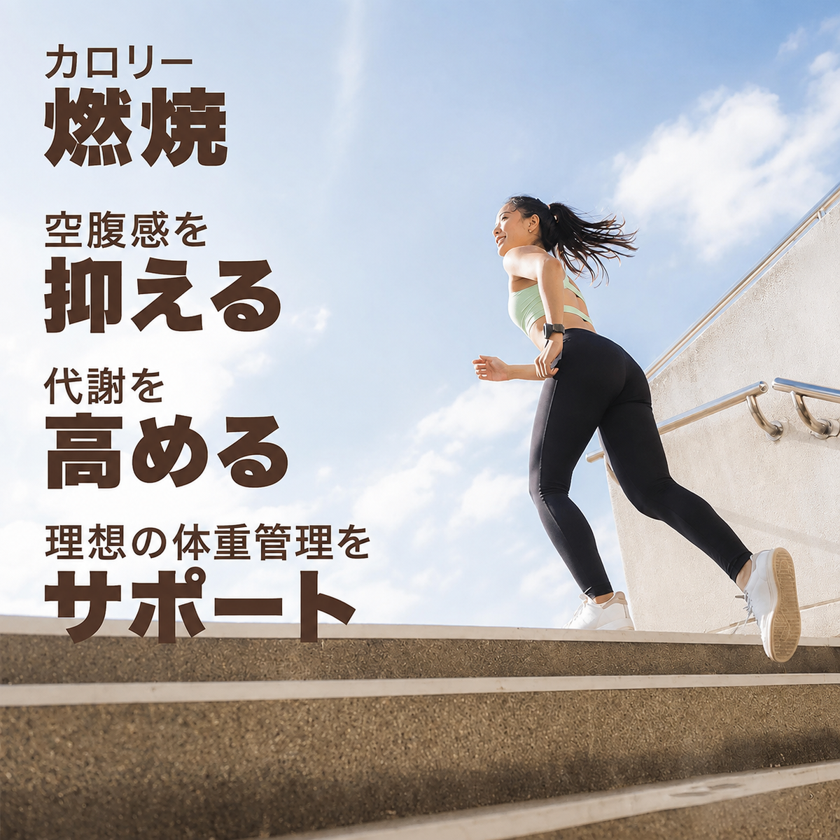 【ウェイトマネジメント】ケトジェニックコーヒー
