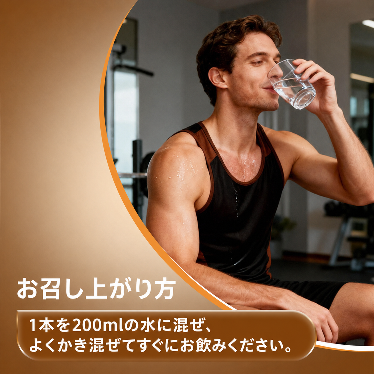 【男性の毎日の活力サポート】KOOVS DAILY VITALITY BLEND FOR MEN 5.5g｜高麗人参・ブラックマカ・L-アルギニン配合