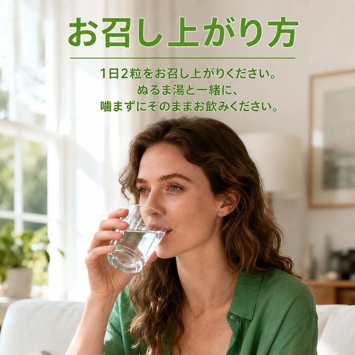KOOVS モリンガカプセル 毎日の健康習慣をサポート 🔥 活動的な毎日を大切に 🌿 モリンガ葉配合 ✨ 食生活が気になる方へ 🍽️ 健やかに動ける毎日を目指す 🏃