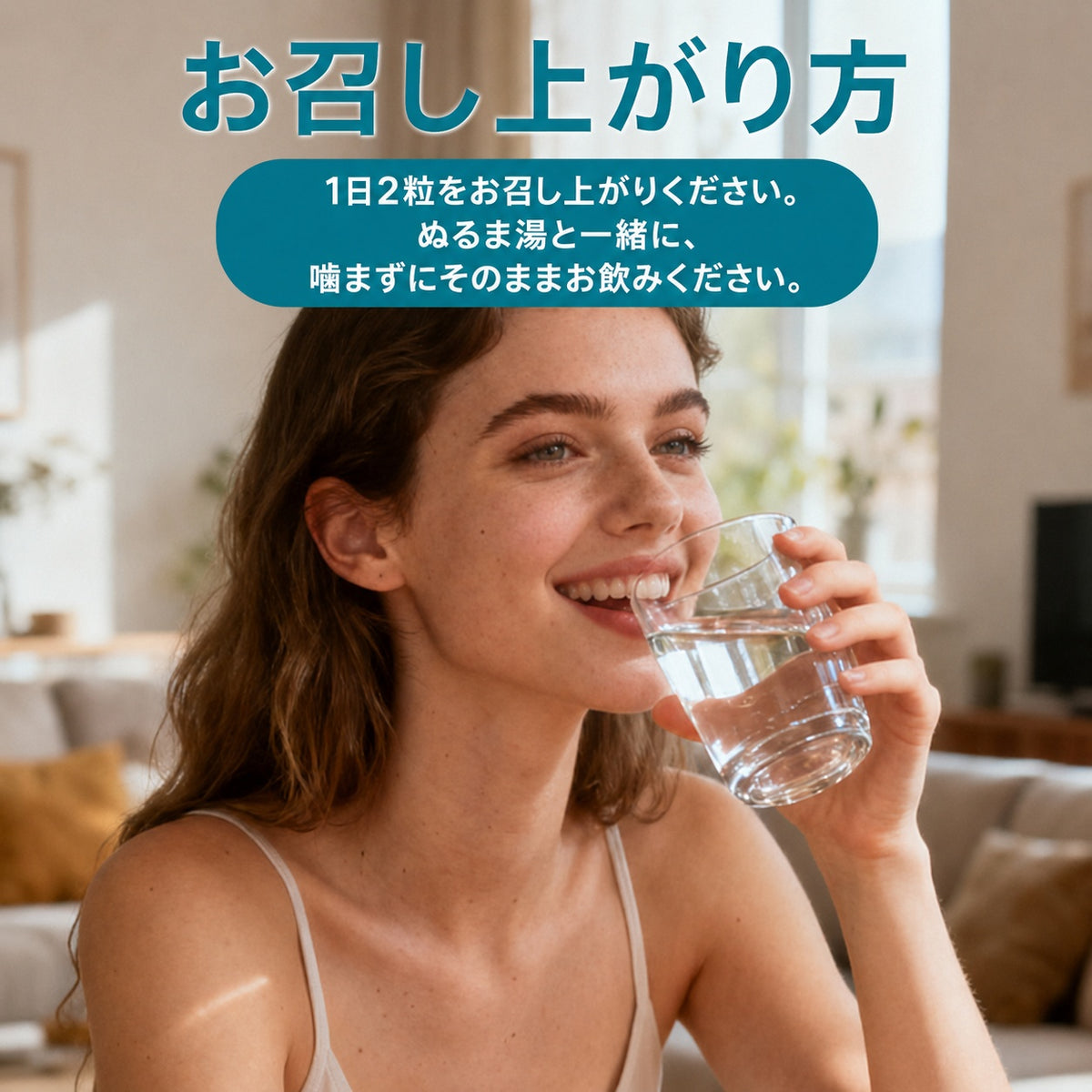 肝臓クレンズ＆デトックスカプセル