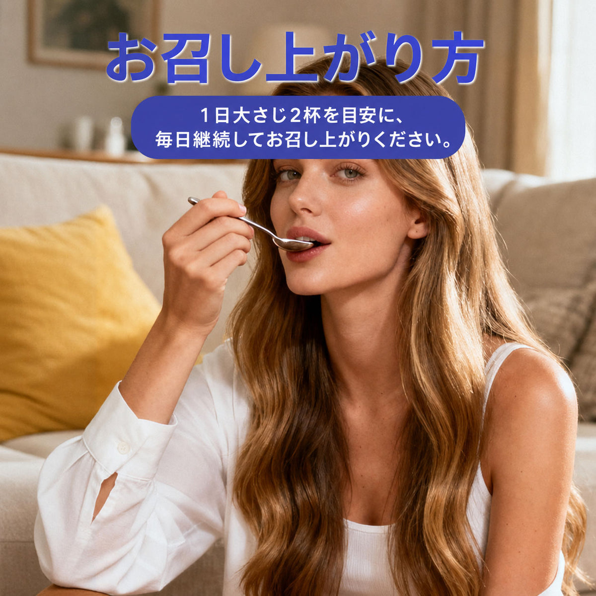 ヘアケア製品（大容量ボトル）