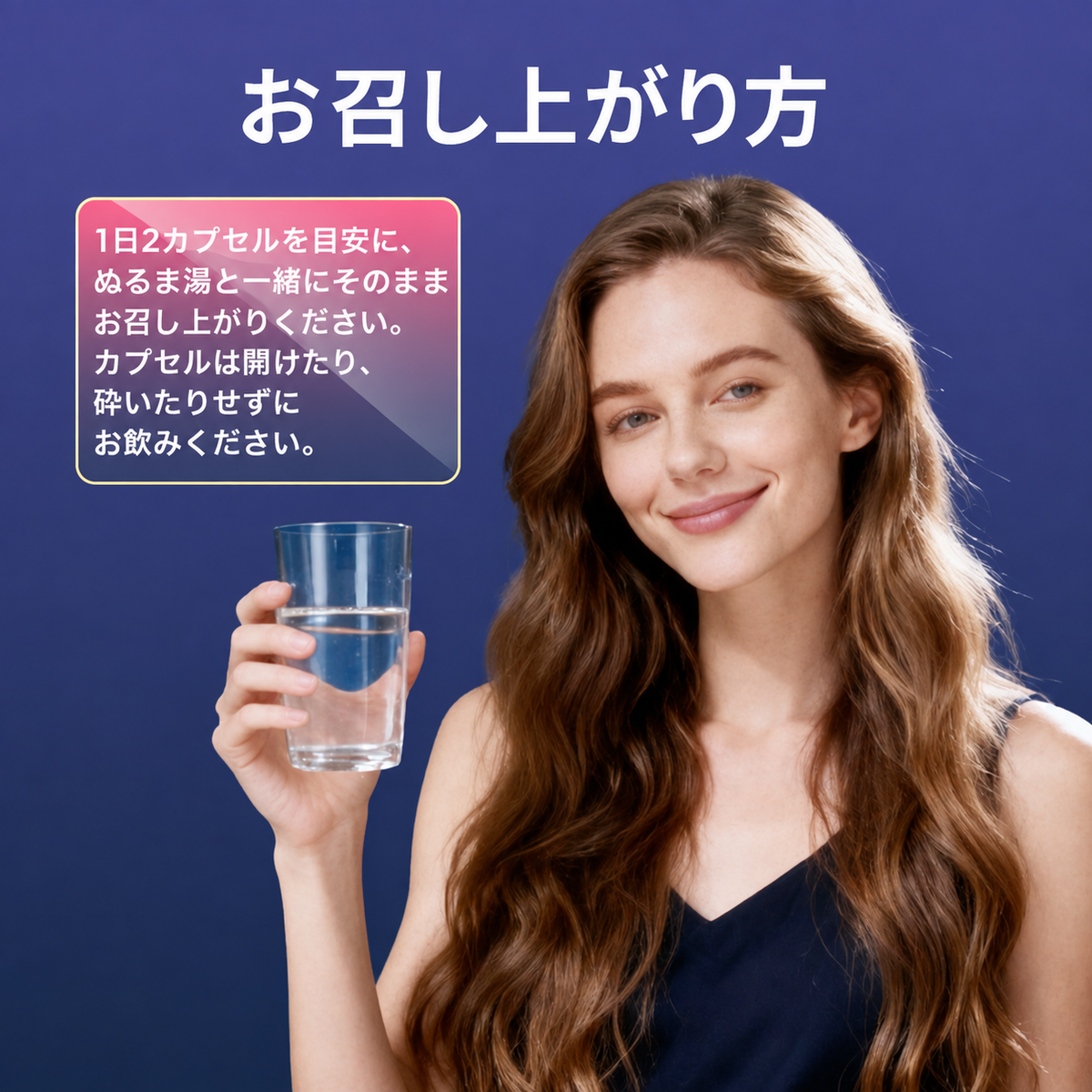 NMN X NRHM 19500 Capsules 新パッケージ