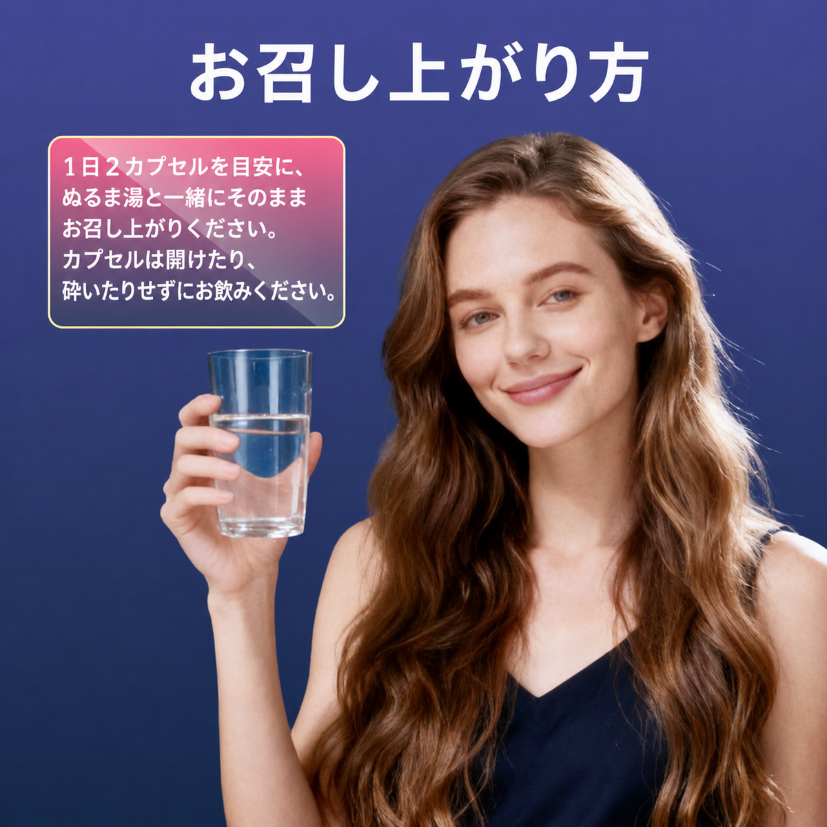 NMN X NRHM 19500 Capsules
