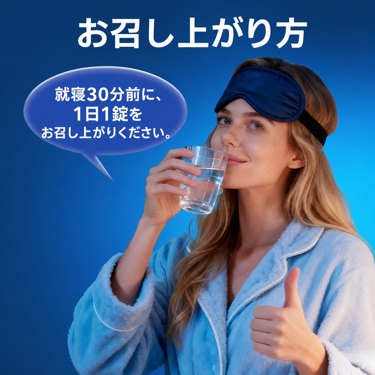 [総合ヘルスケア] マグネシウム・コンプレックス・カプセル（8種類のマグネシウム源）