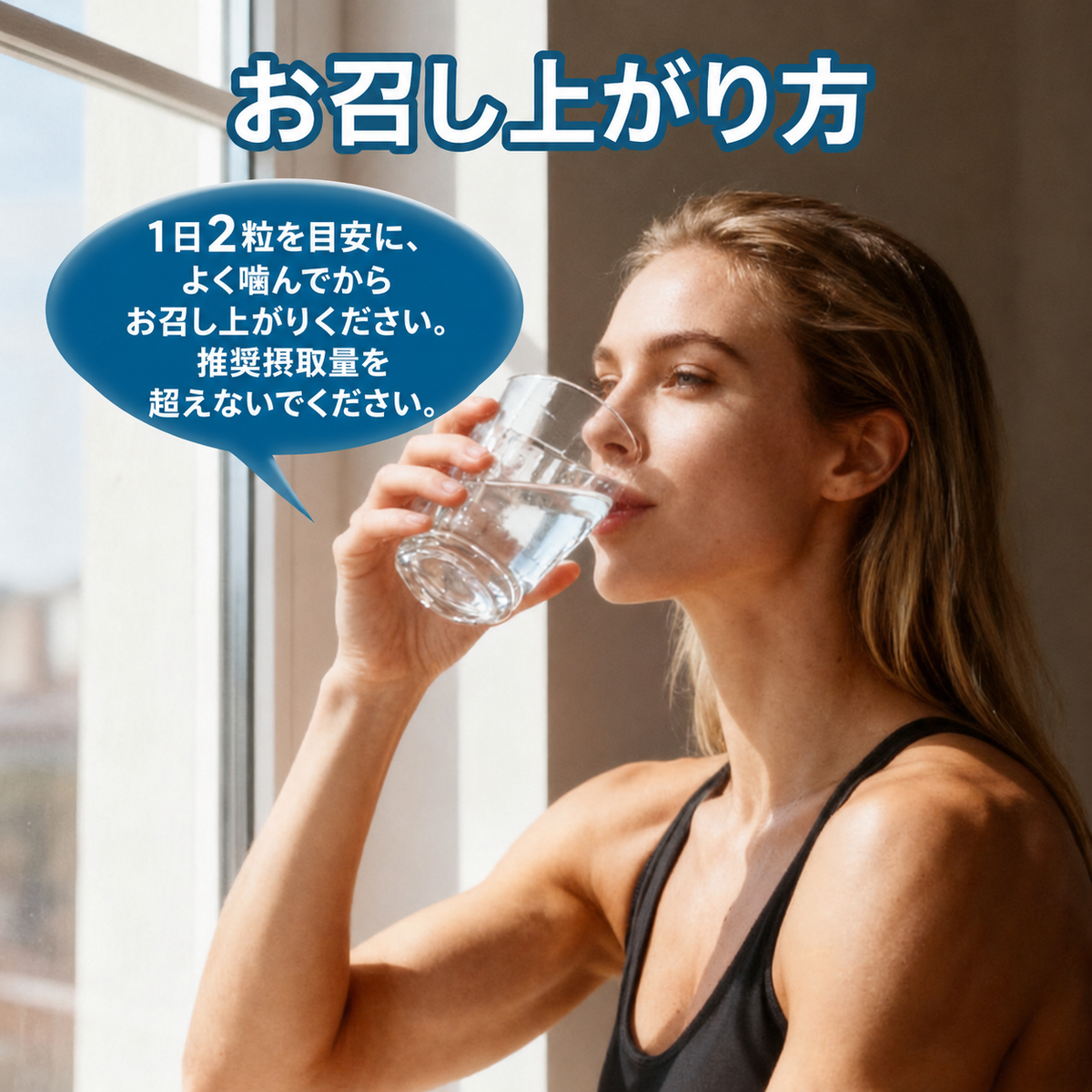 【クレアチングミ 25％配合タイプ】2000mg配合 60粒入り 栄養補助食品