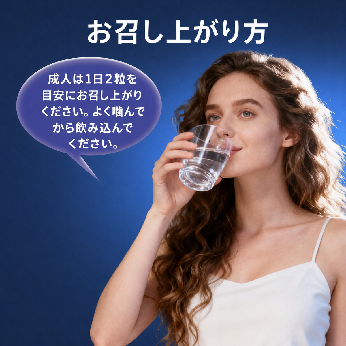 【睡眠サポート】NATURE'S GATE スリープグミ