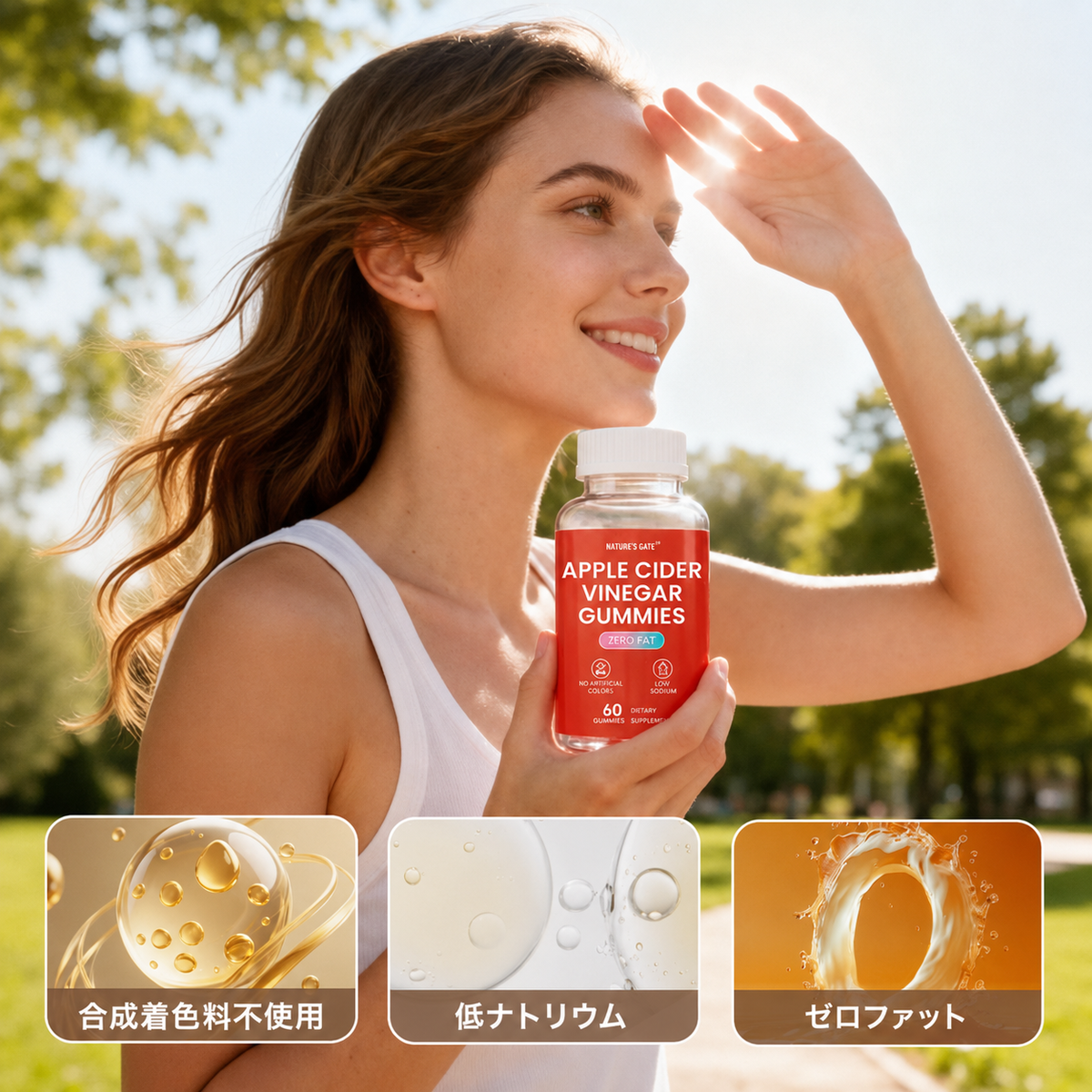 KOOVS アップルサイダービネガーグミ 毎日の健康習慣をサポート 🔥 りんご酢を手軽に 🌿 葉酸・ビタミンB12配合 ✨ 食生活が気になる方へ 🍽️ 健康的な毎日を目指す 🏃