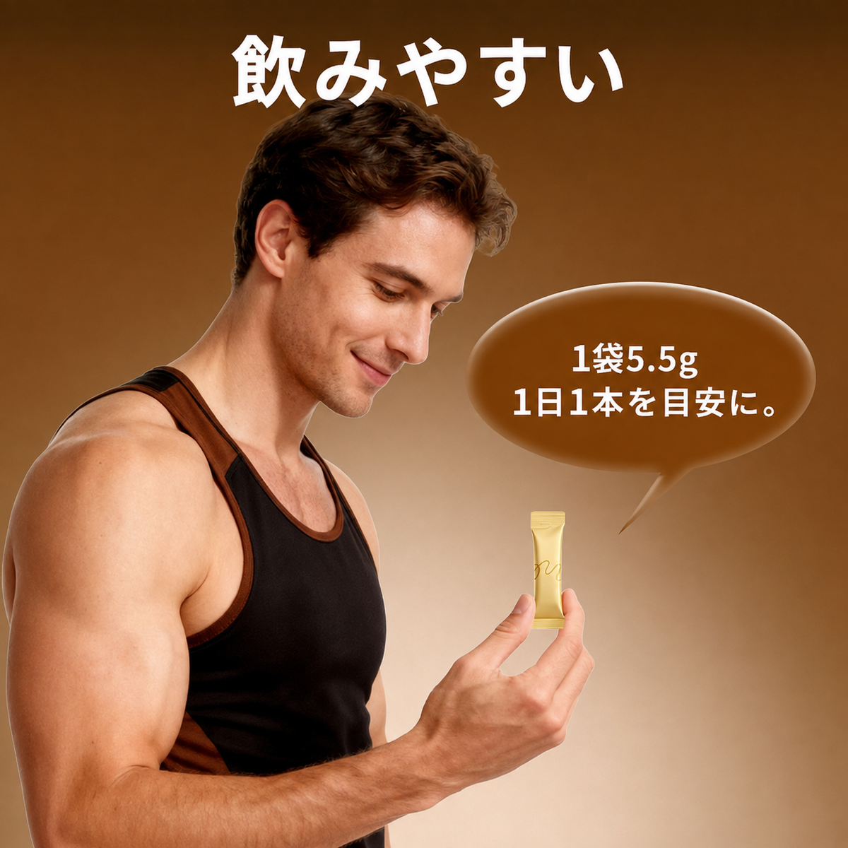 【男性の毎日の活力サポート】KOOVS DAILY VITALITY BLEND FOR MEN 5.5g｜高麗人参・ブラックマカ・L-アルギニン配合