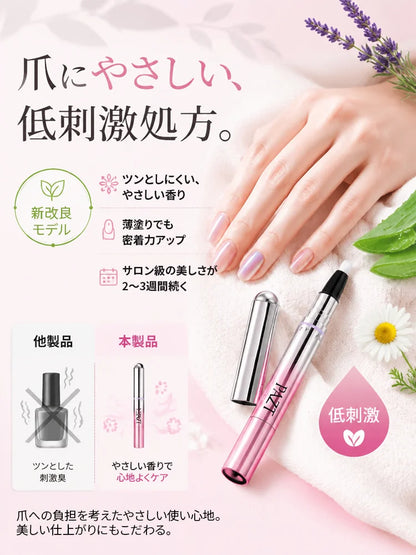 1本6役マグネットネイルペン