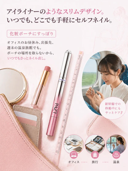 1本6役マグネットネイルペン