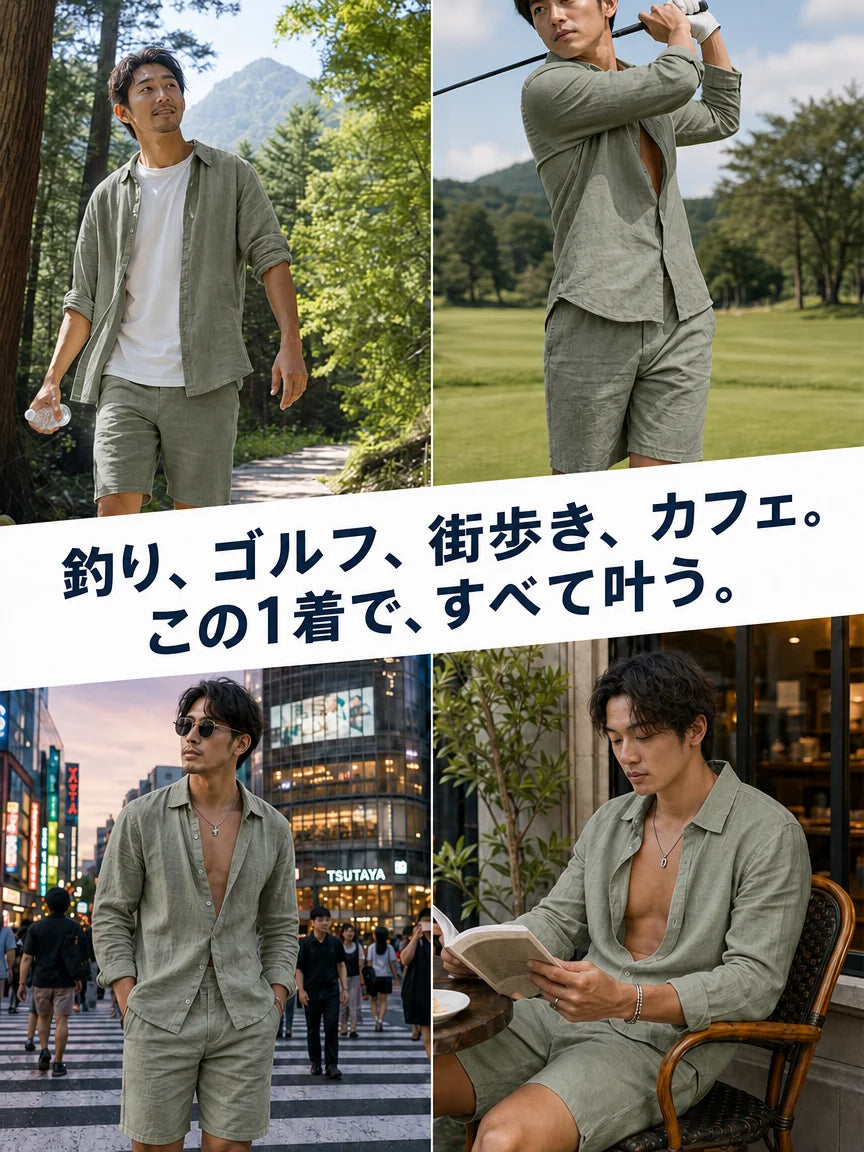 メンズリネン長袖シャツ+ショートパンツセットアップ