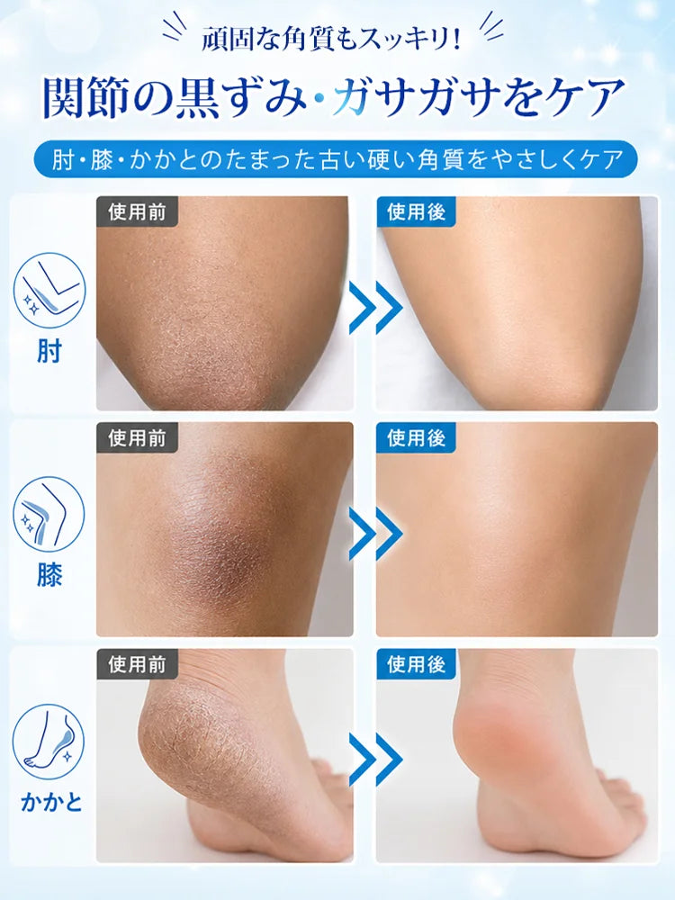 両面使える極厚シリコンボディタオル