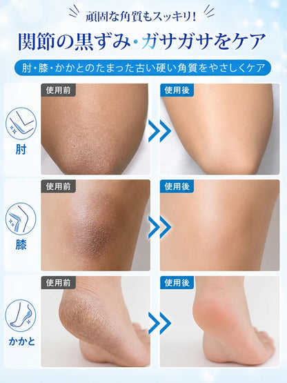 両面使える極厚シリコンボディタオル