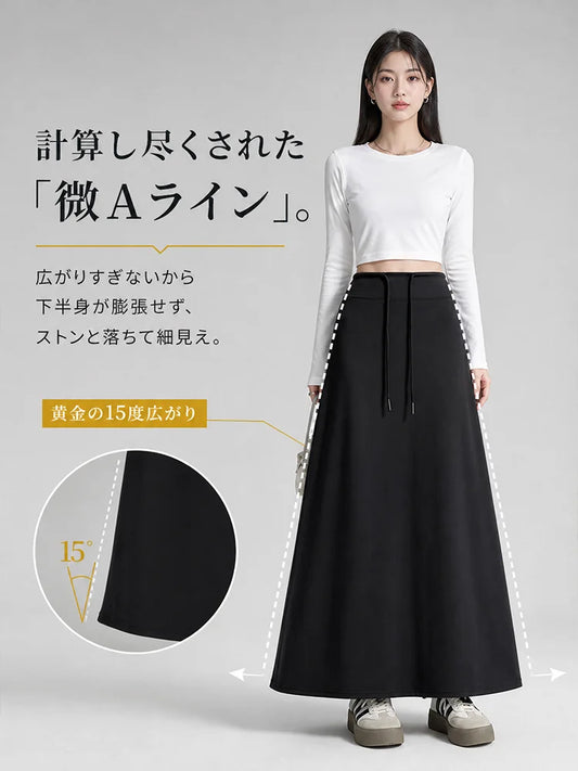 【85kgまで対応】ハイウエスト美脚Aラインフレアロングスカート