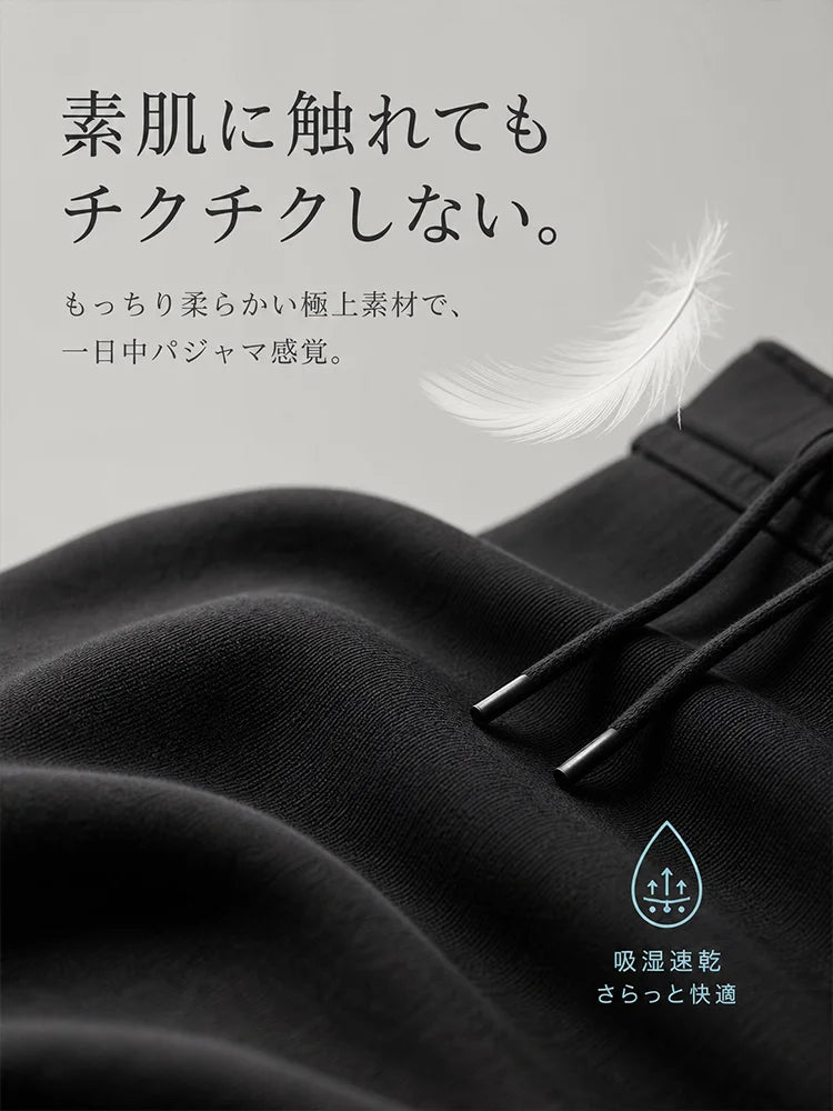 【85kgまで対応】ハイウエスト美脚Aラインフレアロングスカート