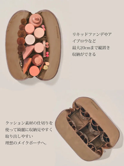 ボーダーデザイン 大容量メイクポーチ
