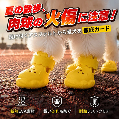 着脱が簡単なEVA素材の通気性のある穴あき犬用サンダル