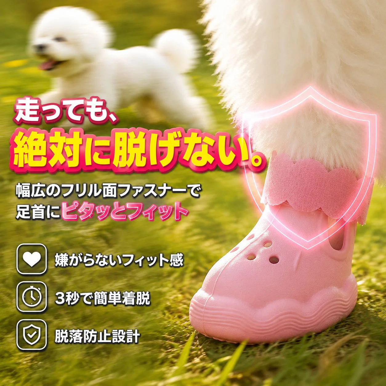 着脱が簡単なEVA素材の通気性のある穴あき犬用サンダル