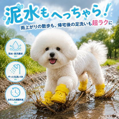 着脱が簡単なEVA素材の通気性のある穴あき犬用サンダル