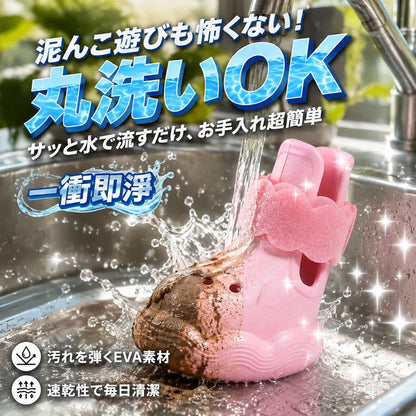 着脱が簡単なEVA素材の通気性のある穴あき犬用サンダル