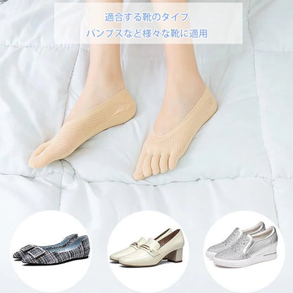 最後の1時間は半額!【足の専門医が推薦】男女兼用矯正用5本指浅履きソックス、効果がなければ全額返金保証！