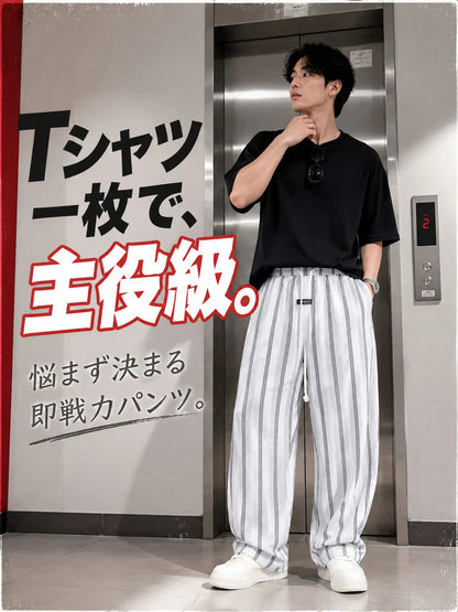涼しくて通気性抜群のレトロストライプワイドパンツ