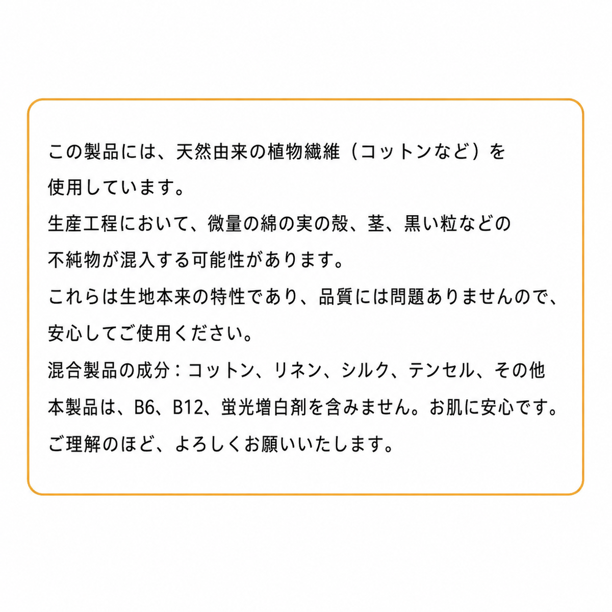 無糖電解質パウダー（パッションフルーツ風味）