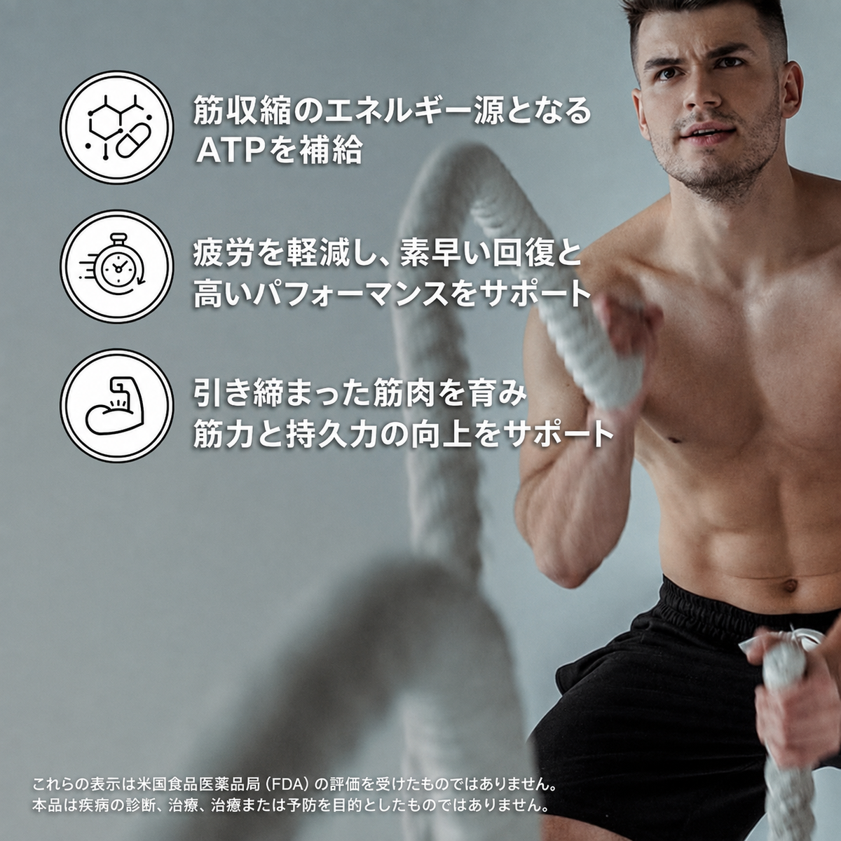 【トレーニングサポート】クレアチンパウダー 5g×15本