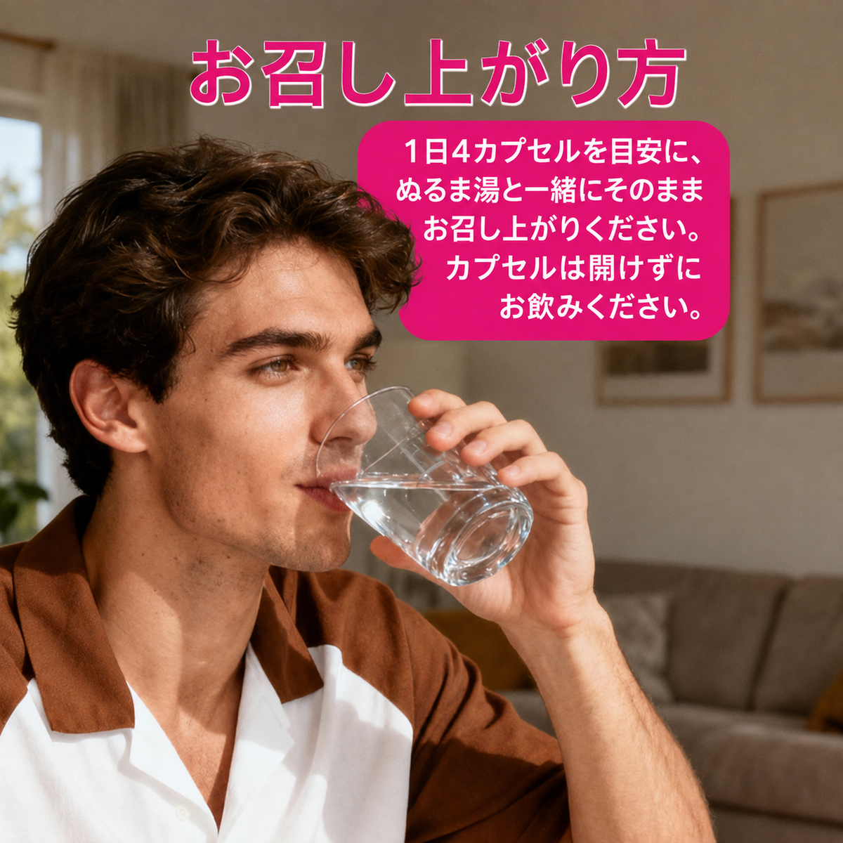 KOOVS BEET ROOT CAPSULE ビートルートカプセル 60粒