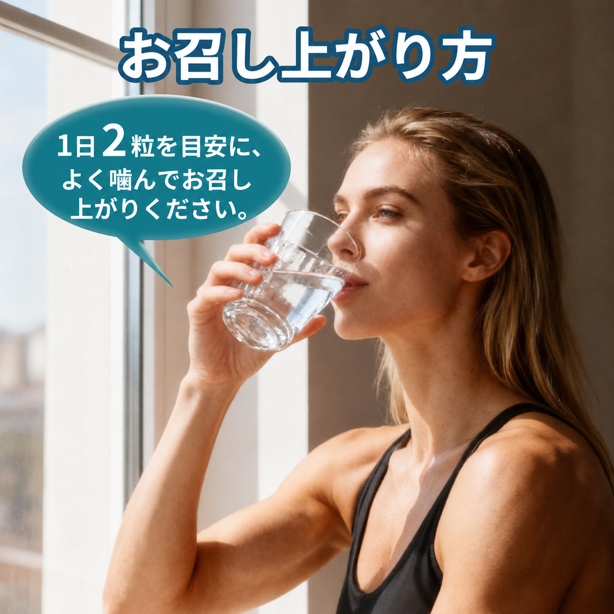 【クレアチンモノハイドレート配合グミ 】グルテンフリー 60粒入り 栄養補助食品