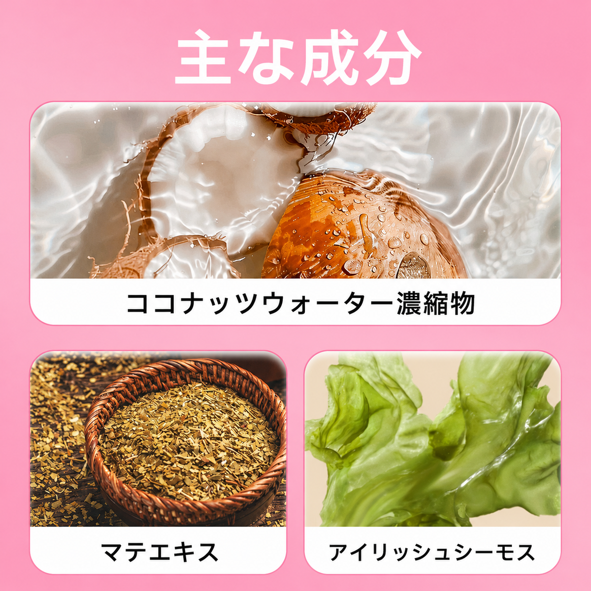 KOOVS YEBRA MAGIC HYDRATION ピーチ＆マンゴー味 10g×15包