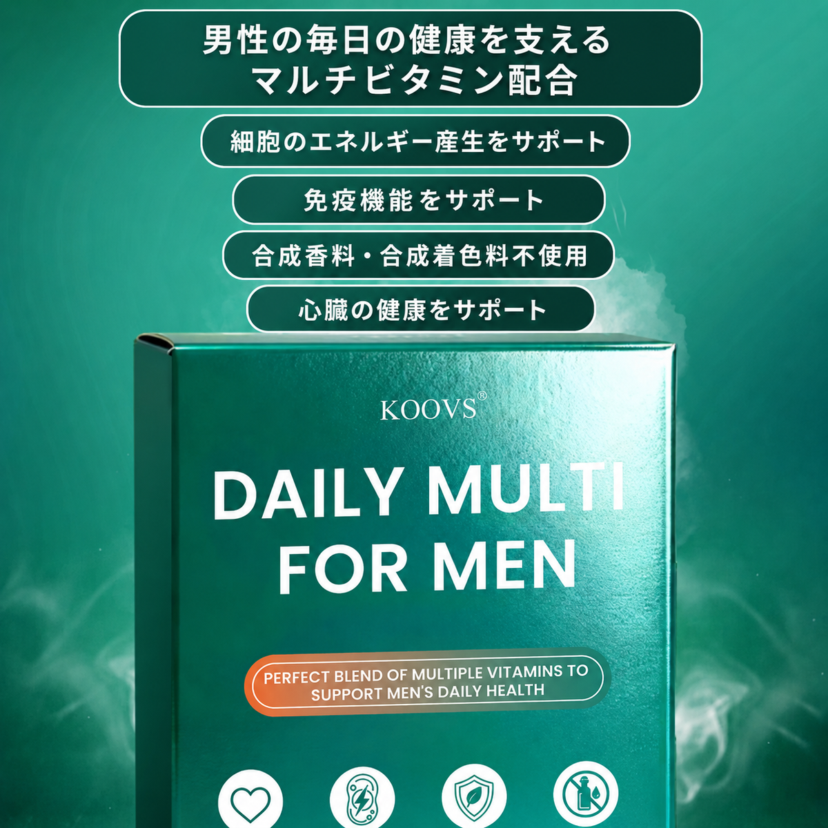 【男性用マルチビタミン】KOOVS DAILY MULTI FOR MEN 15ml｜ビオチン・亜鉛・セレン・クロム配合 栄養補助食品