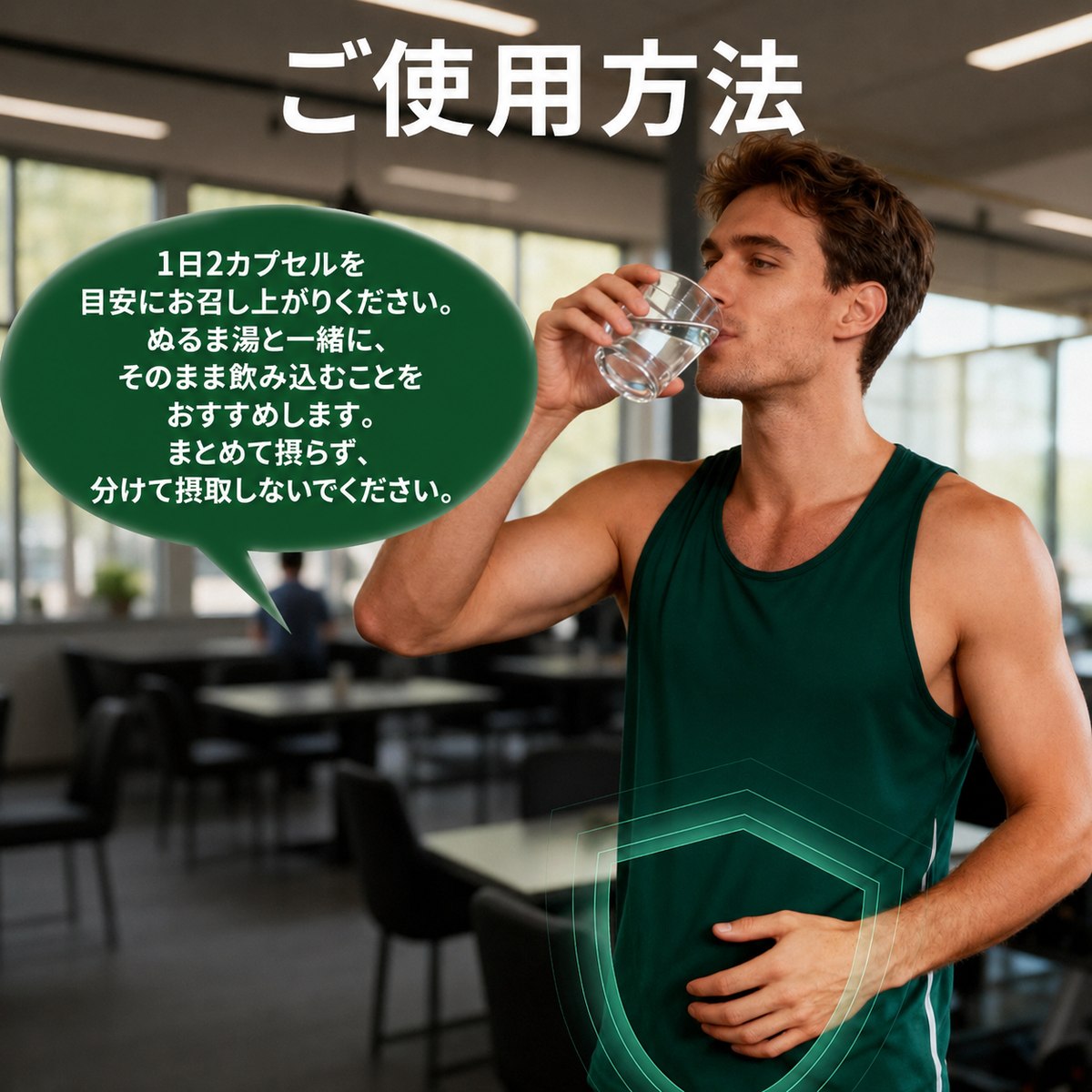 【男性ケア・ノコギリヤシ配合】ノコギリヤシサポートカプセル 60粒