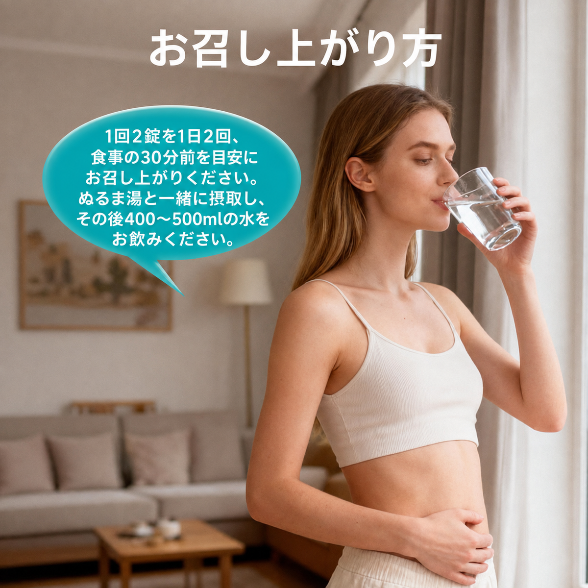シ・メイピアン