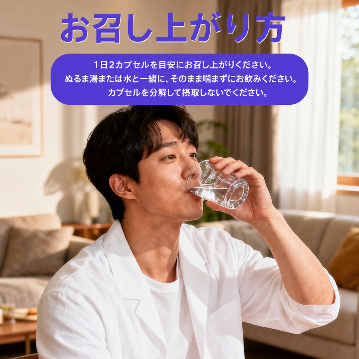 【トレーニングサポート】アルギニン・シトルリン配合カプセル 60粒