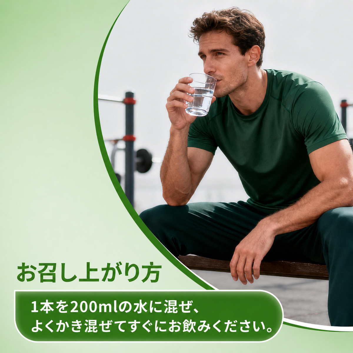 【毎日の活力・疲労対策をサポート】KOOVS ANTI-FATIGUE VITALITY 10g｜高麗人参・マカ・ロディオラ配合